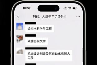 别人都在进步！？为什么我们却在退步？中国足球该走哪条路？